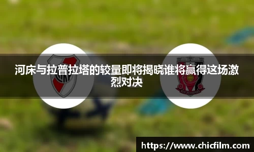 OB电竞官方下载