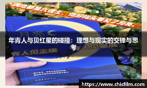 OB电竞·(中国)电子竞技平台